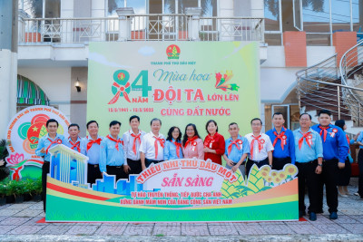 TRƯỜNG THCS PHÚ CƯỜNG TỔ CHỨC LỄ TỔNG KẾT NĂM HỌC 2024 – 2025