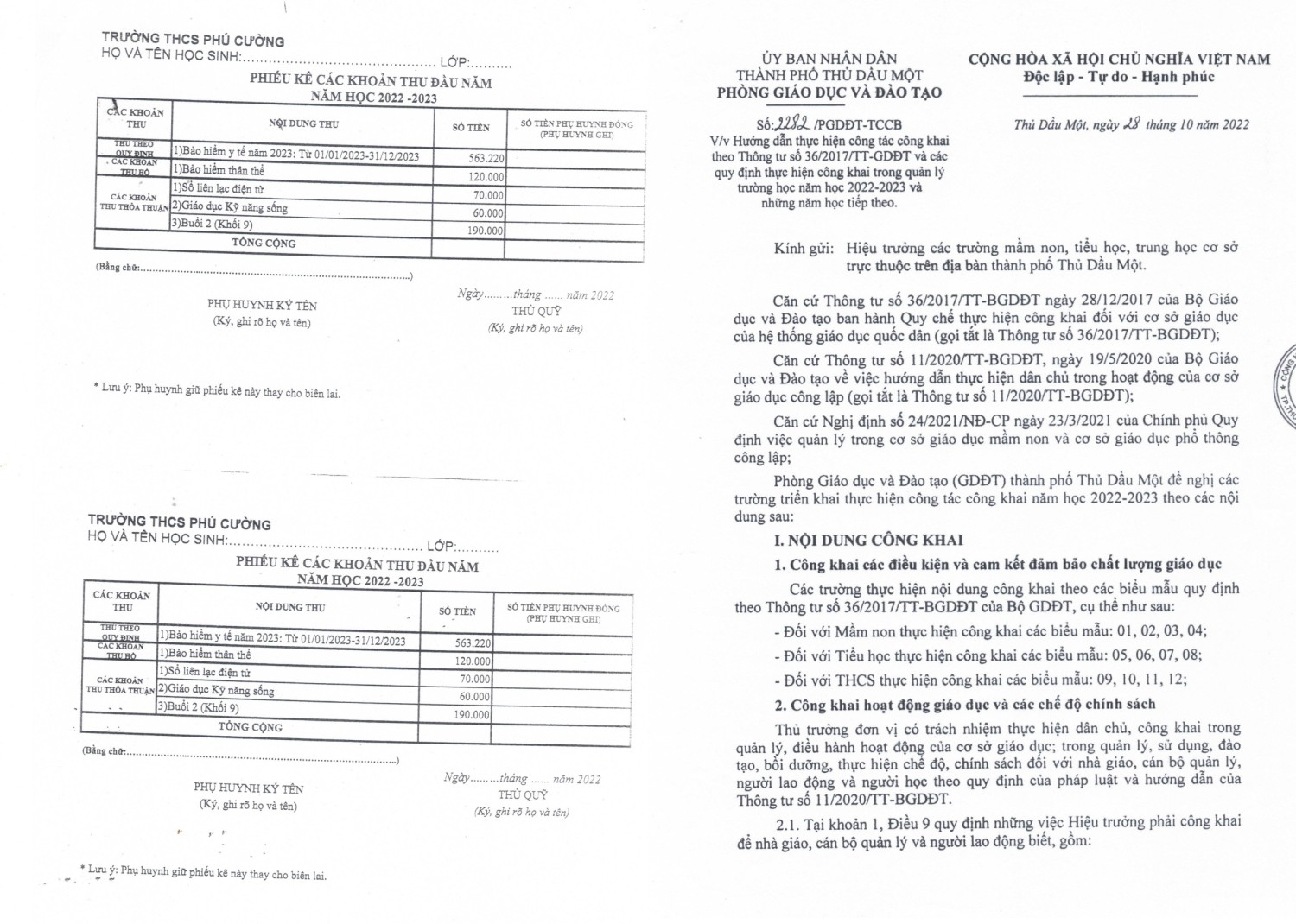 QUYCHECONGKHAI pages to jpg 0001